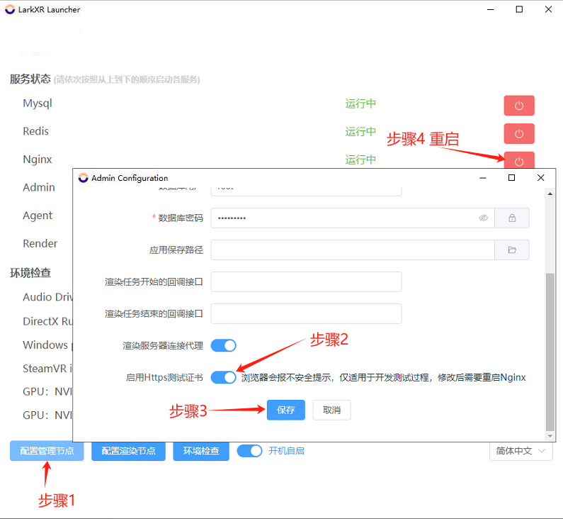 invalid image (图片无法加载)